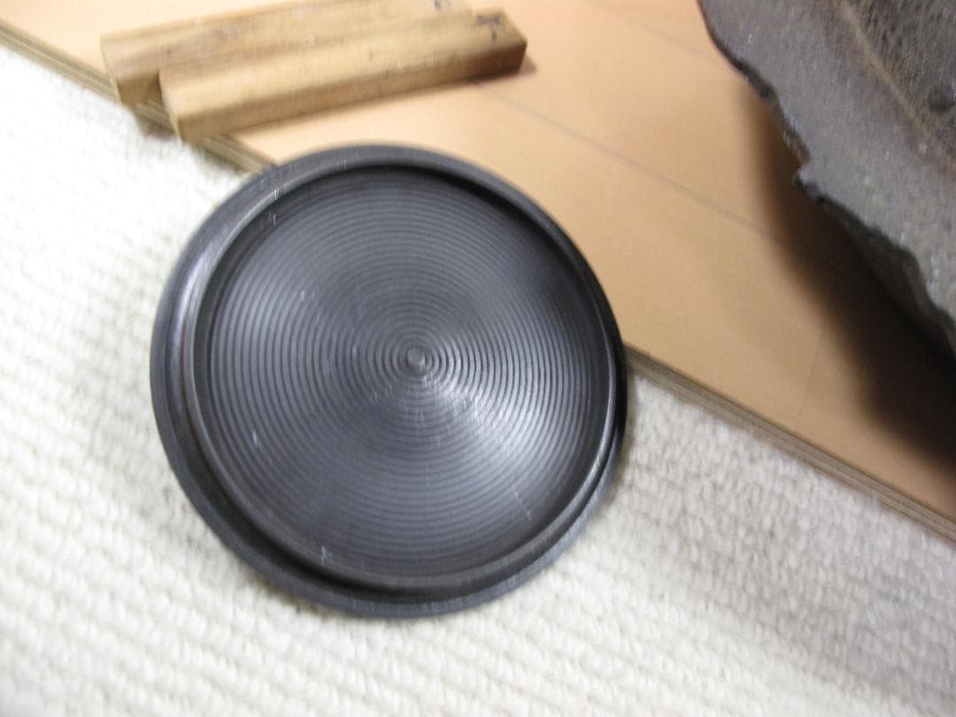 菊池政光作 春霞 透木釜 唐銅蓋 炉用透木付 茶道具 - メルカリ