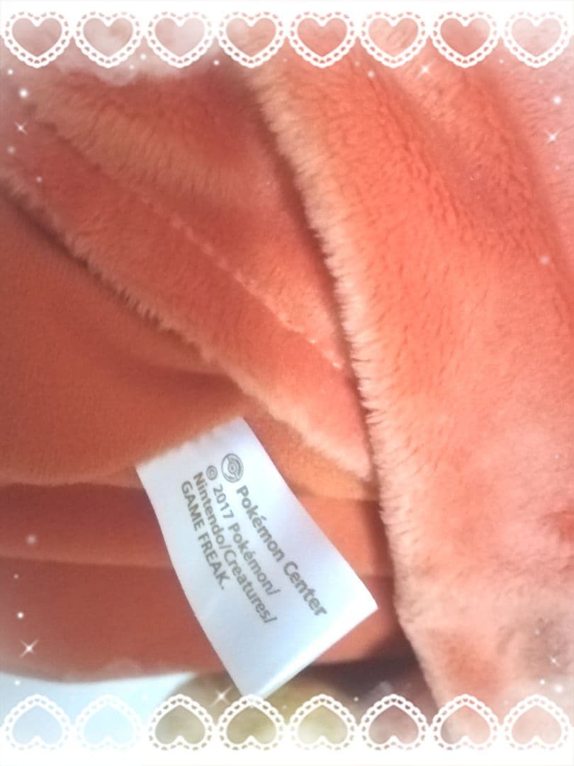 ポケットモンスター　ポケモンセンター限定　フード　ポンチョ　ブースター