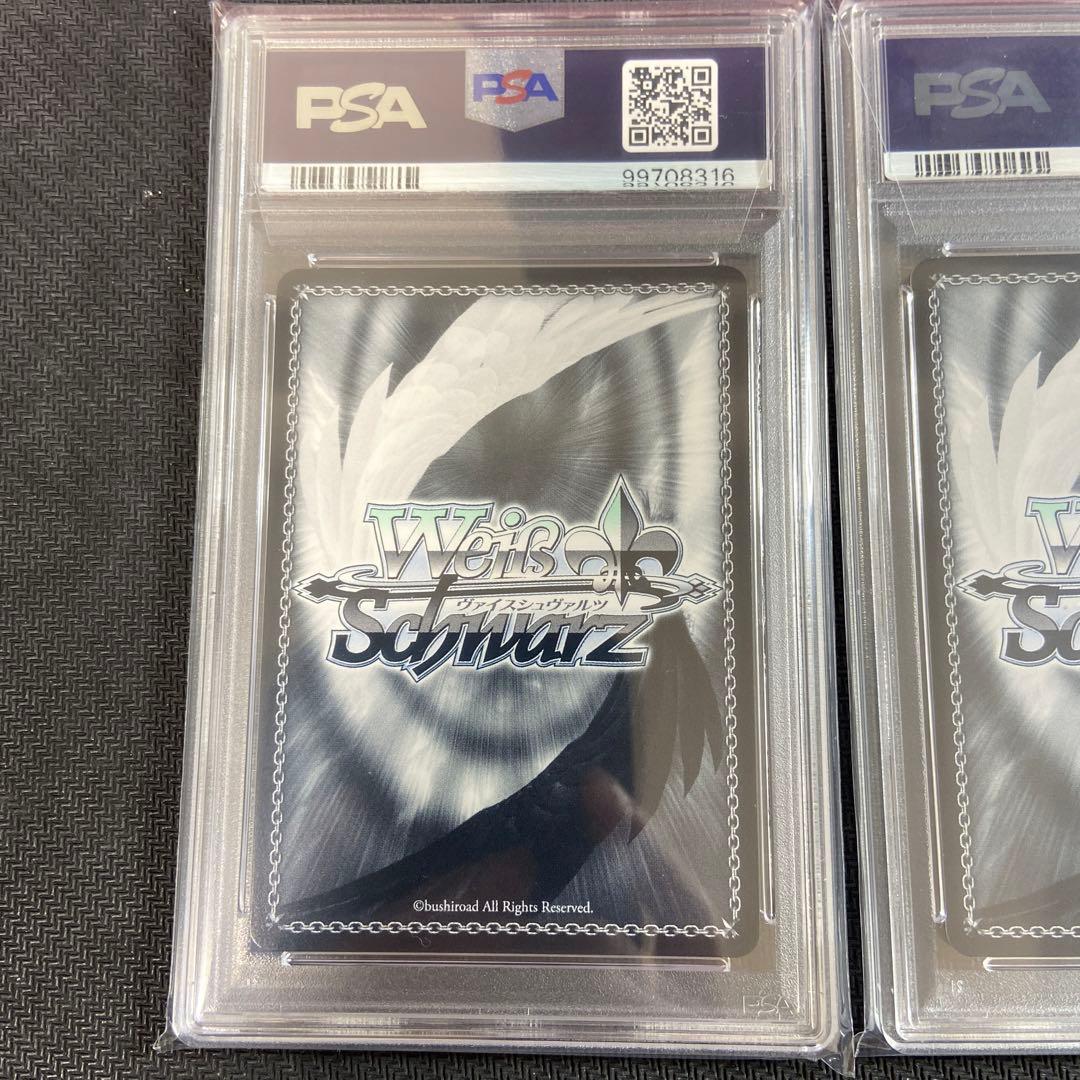 PSA10 連番 ヴァイス ごちうさ 青山ブルーマウンテン 真手凛 SP ご注文は