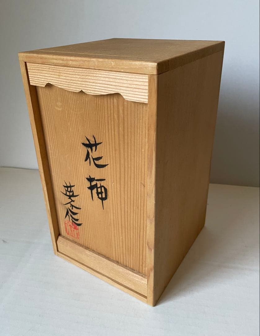 l*︎様 神谷英介　花挿