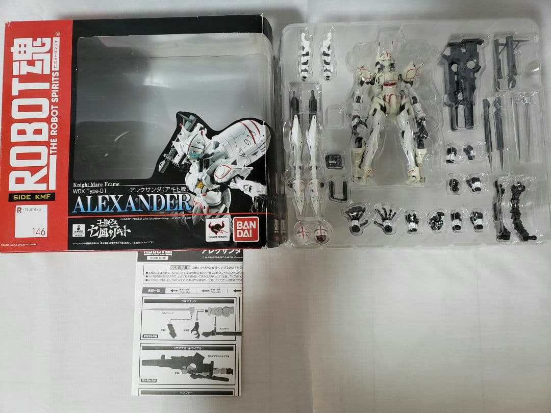 ROBOT魂　コードギアスセット