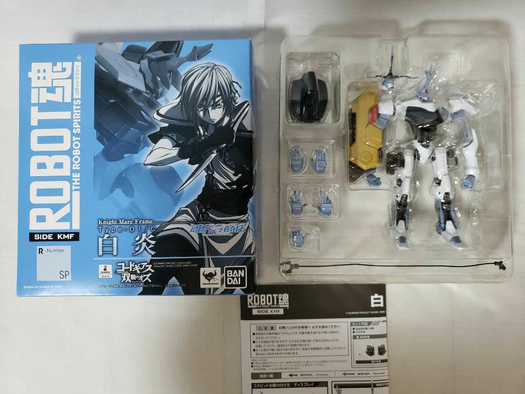 ROBOT魂　コードギアスセット