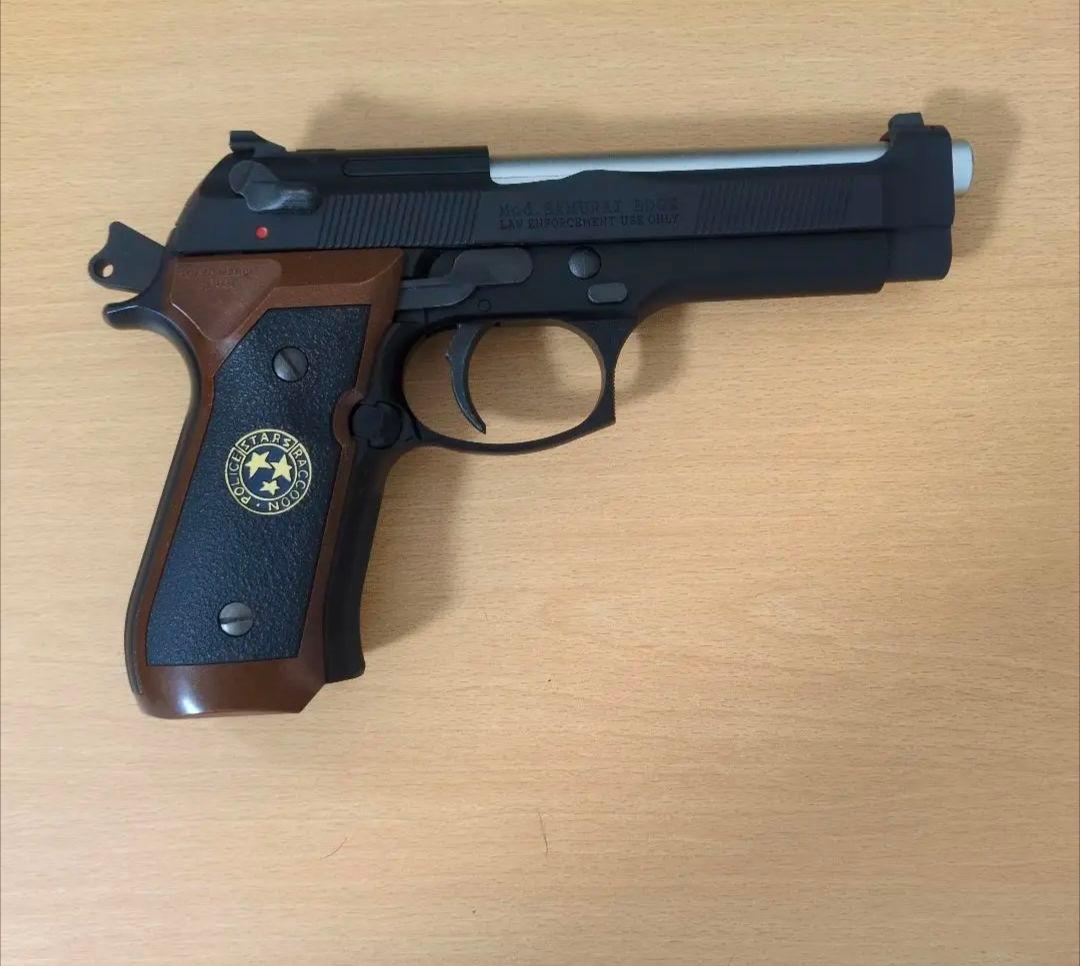 東京マルイ SAMURAI EDGE Biohazard　動作確認済み