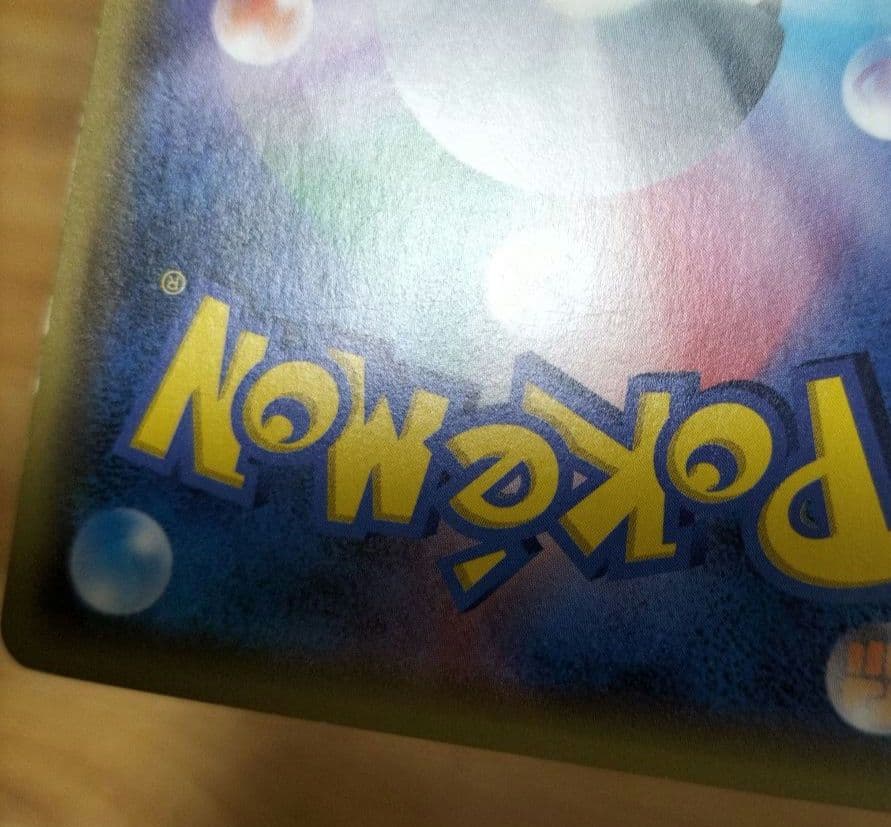 ポケモンカード　MルカリオEX SR　THE BEST OF XY