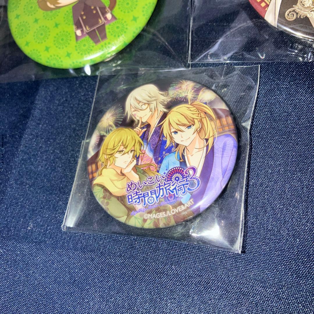 めいこい 明治東亰恋伽 菱田春草 缶バッジ まとめ売り