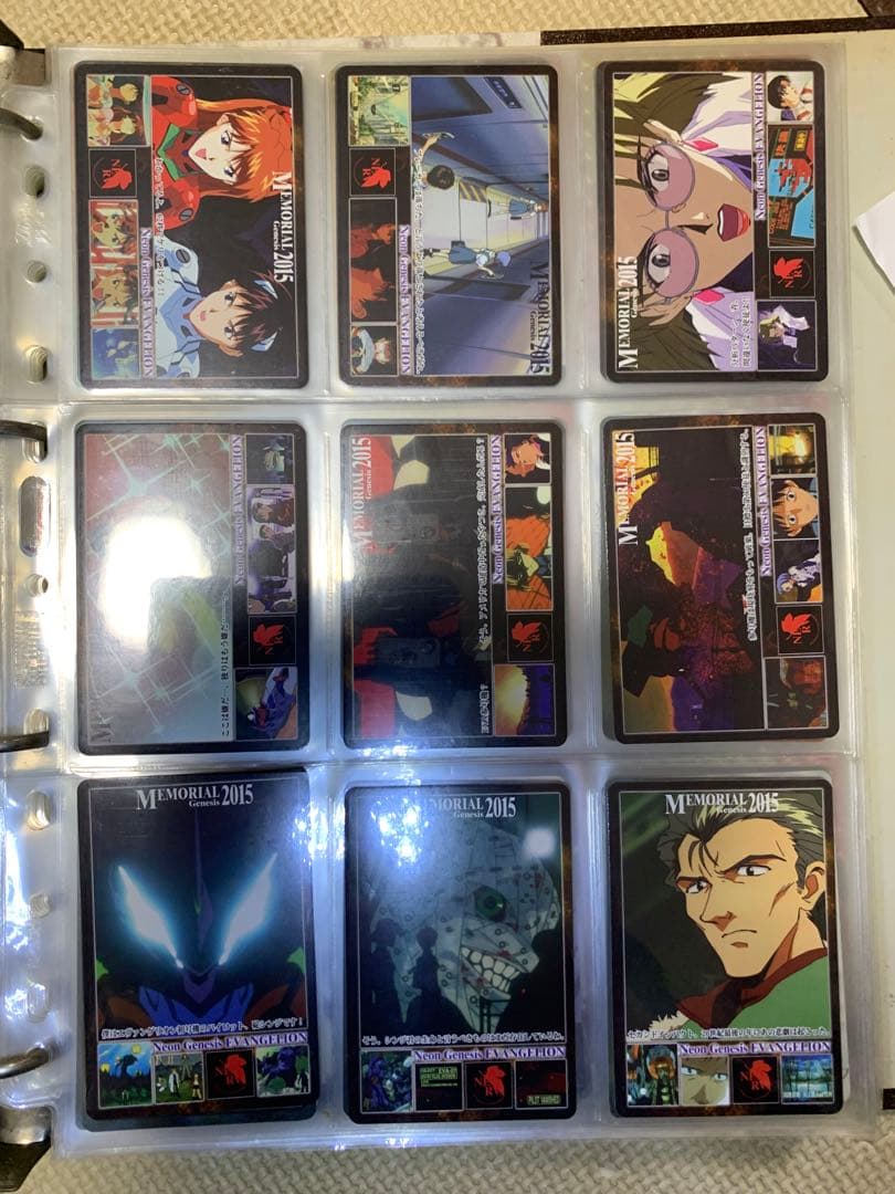 新世紀エヴァンゲリオン キャラクターカードセット