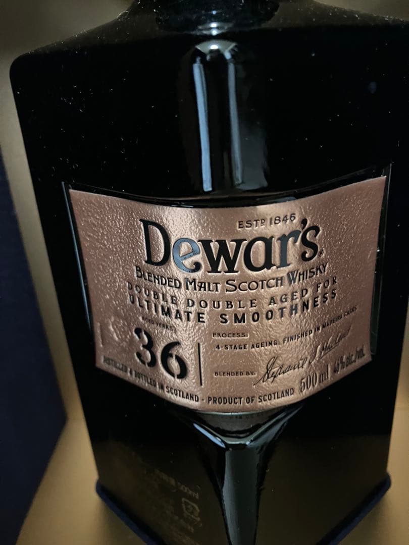 メーカー正規品デュワーズDewar´s 36年 ウイスキー ギフトボックス入り