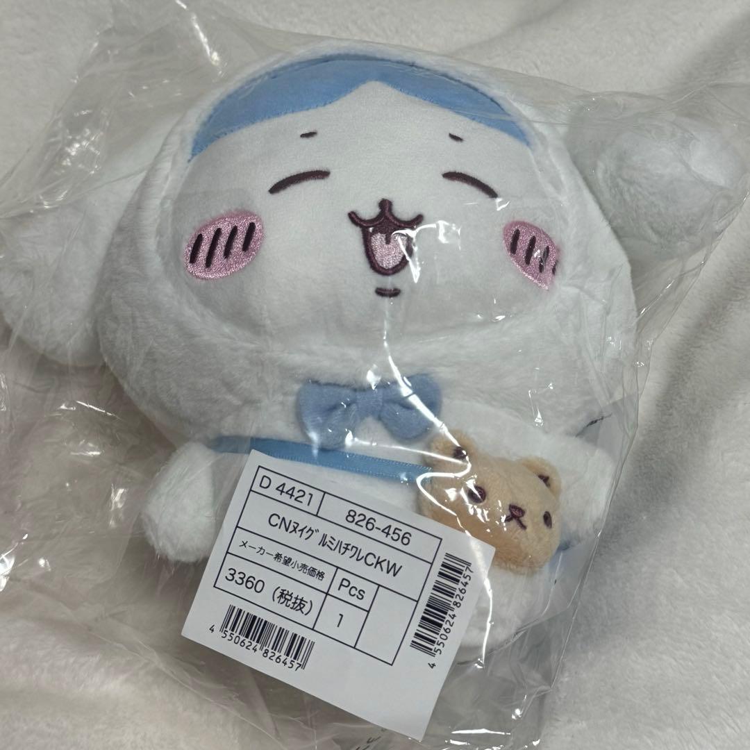 未開封】ちいかわ サンリオコラボ ハチワレ シナモロール シナモン