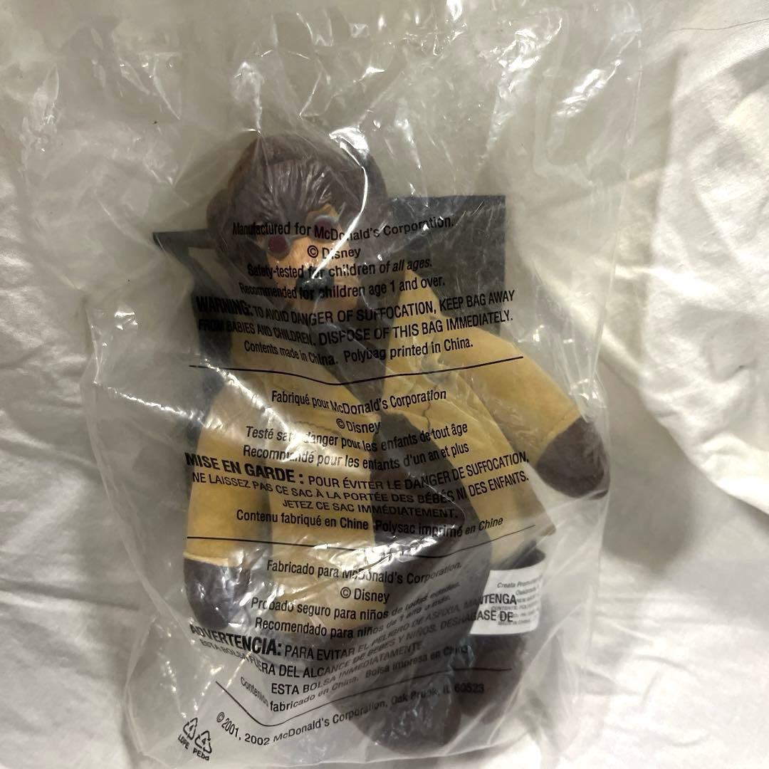 カントリーベア　コンプ　マクドナルド アメリカ US ハッピーミール　ミールトイ