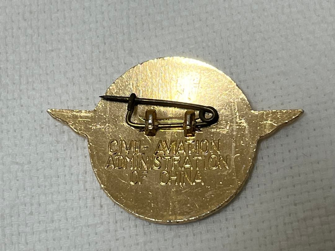 レア CAAC中国民航 ビンテージピンバッジ 2個セット
