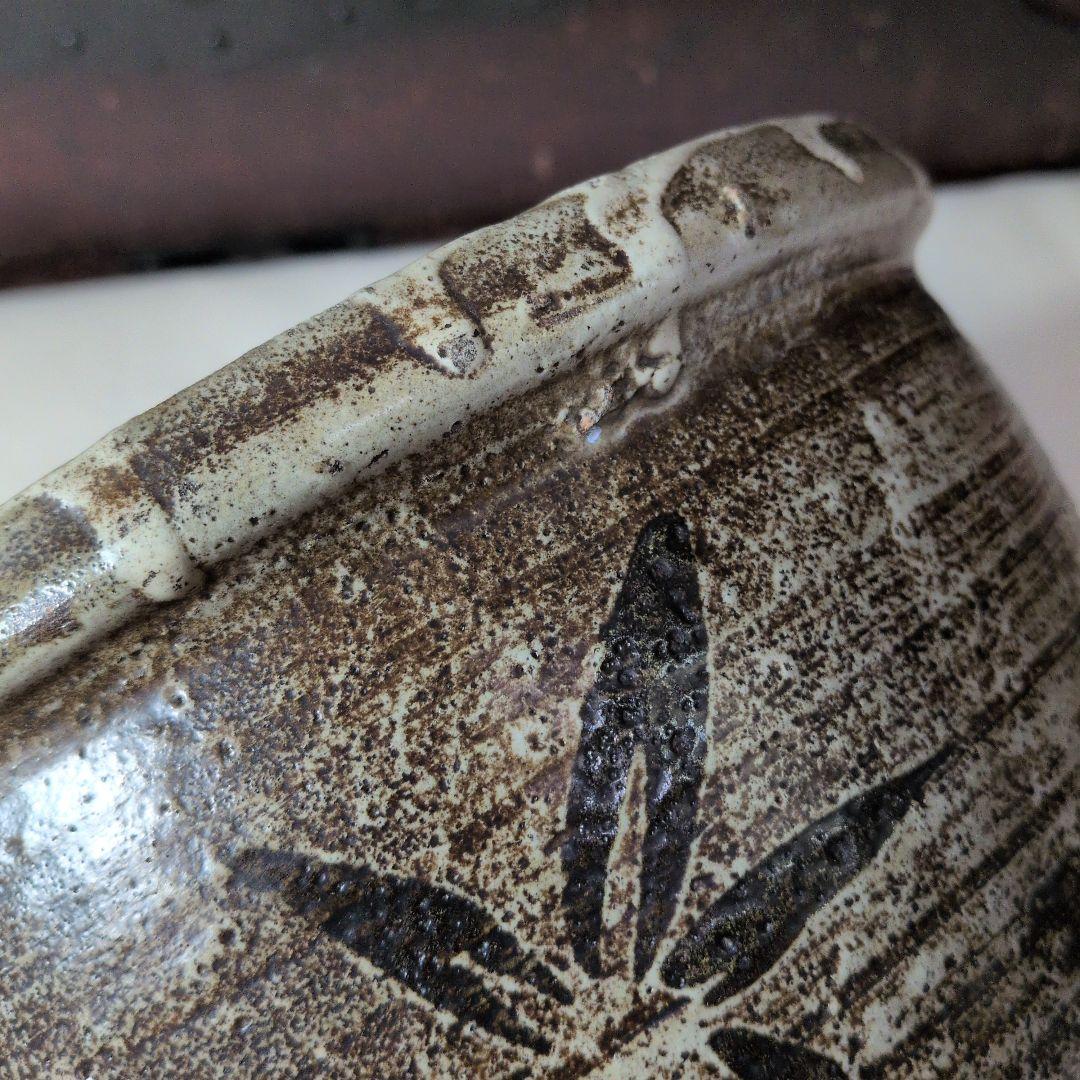 津軽の古い焼き物 悪戸焼 湯通し 紅葉の図