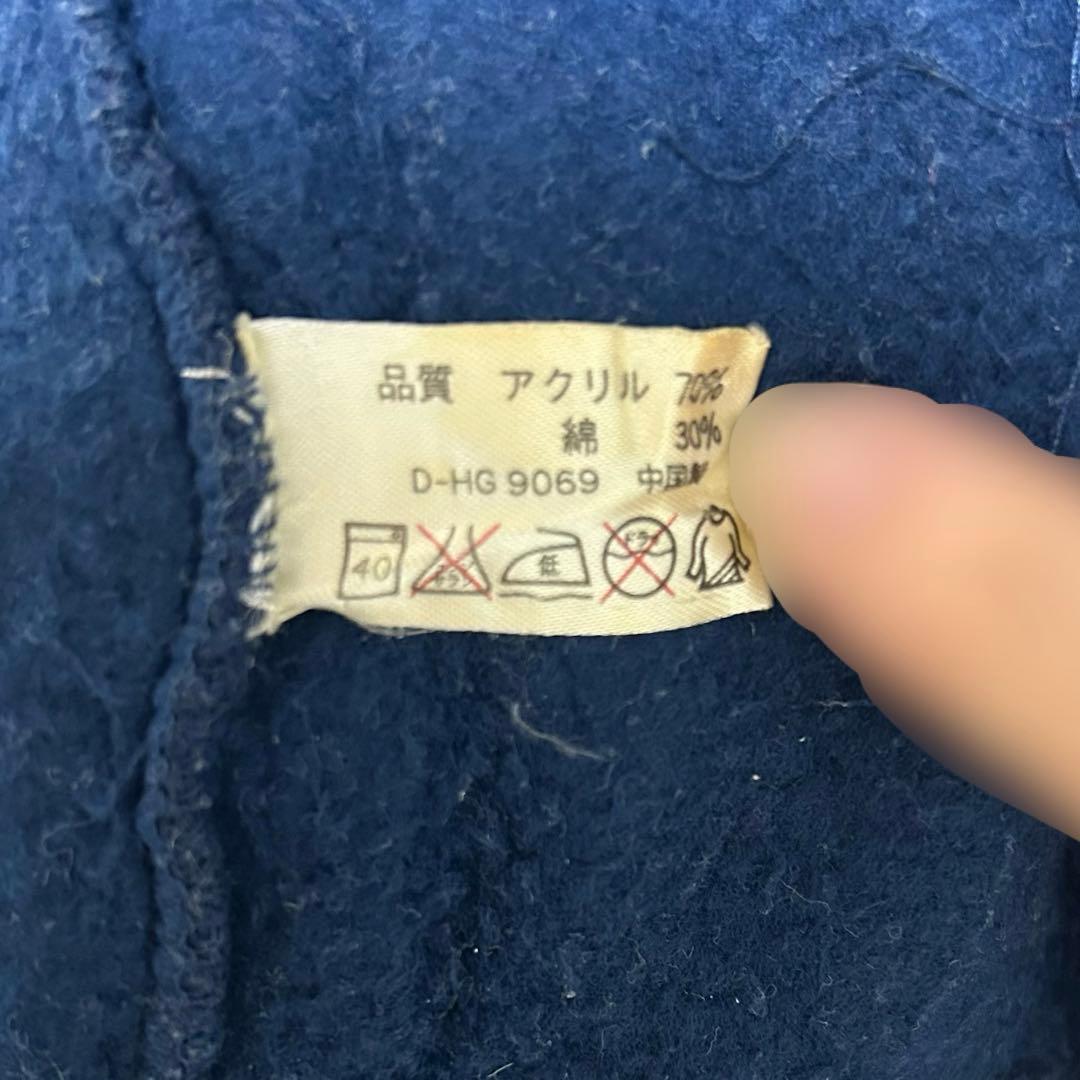 タ*ム様 レア物！ THE BLUE HEARTS パーカー 90´s ビンテー