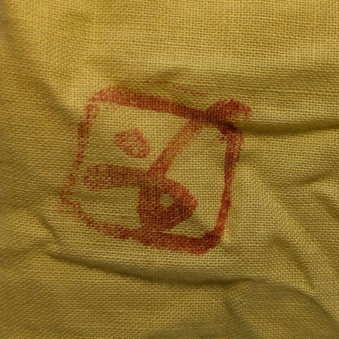 人間国宝 藤原啓 備前焼 擂座花入 共箱共布 花器 花瓶 フラワーベース 華道具