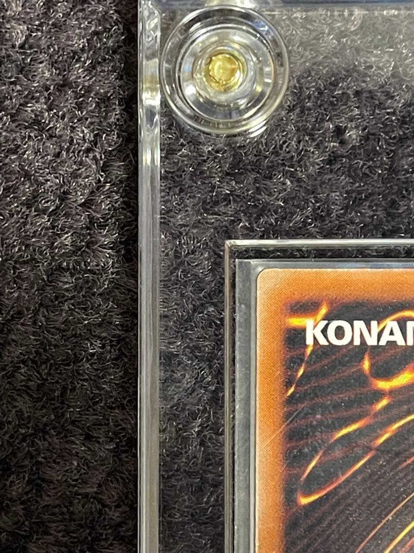 遊戯王　美品　ブラック・デーモンズ・ドラゴン　レリーフ　アルティメット