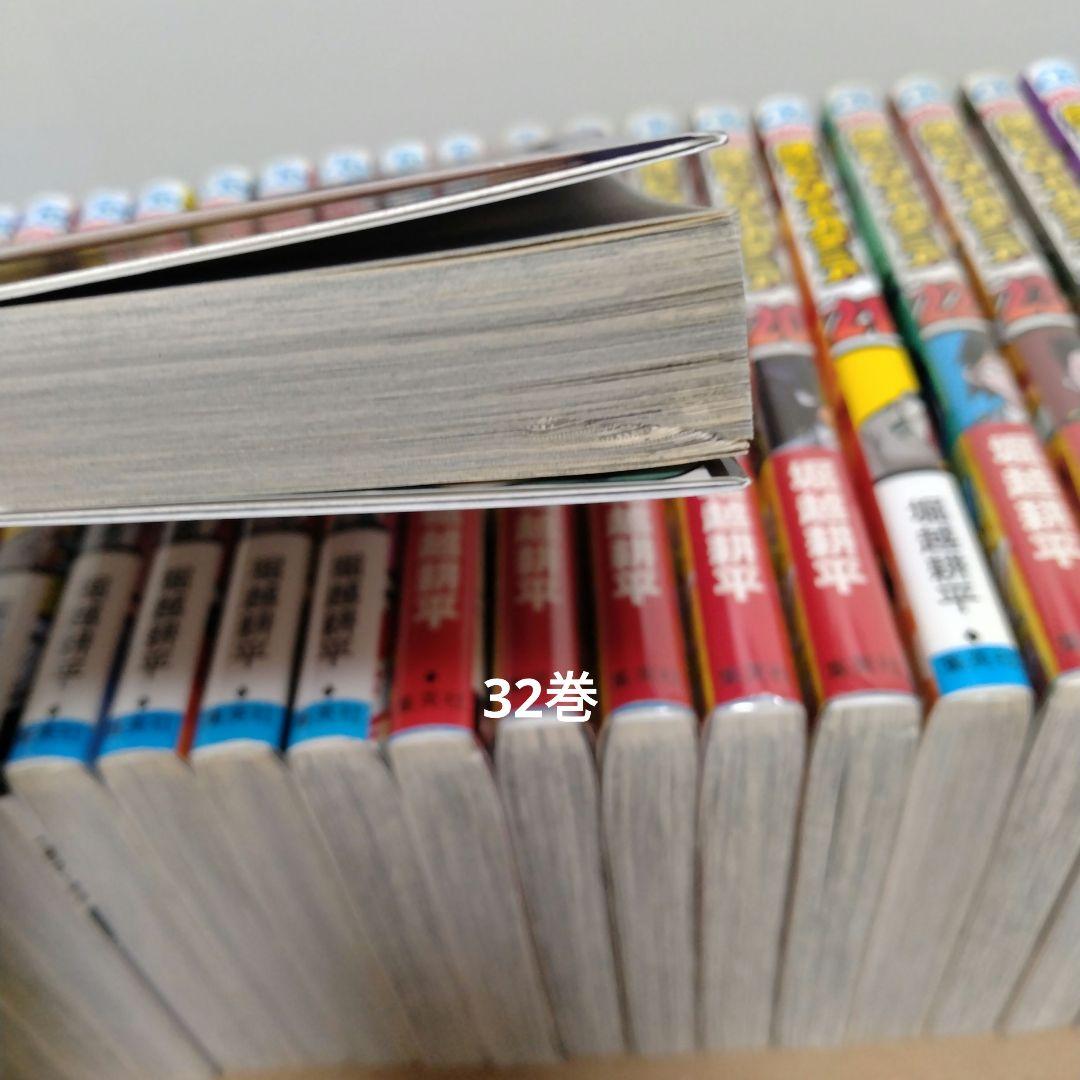 僕のヒーローアカデミア 1~42巻全巻セット 特典複数 新品2冊 僕の