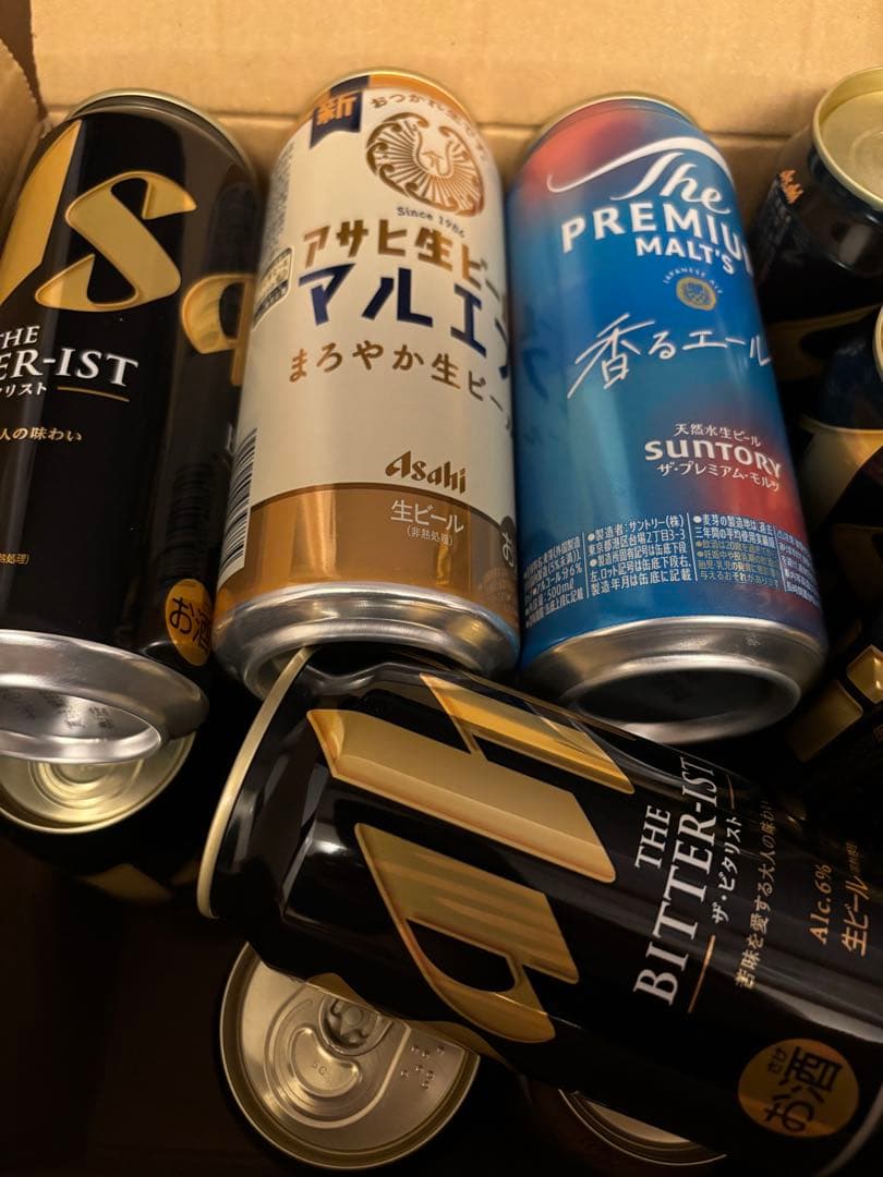 アサヒ ザ・ビターリスト & ザ・プレミアムモルツ &アサヒ　マルエフセット アサヒ ザ・ビターリスト & ザ・プレミアムモルツ &アサヒ マルエフ