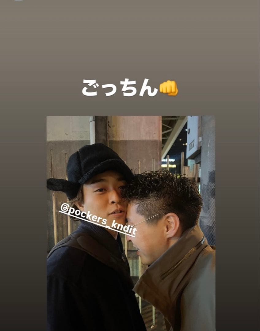 25AW Milo Fleace Cap