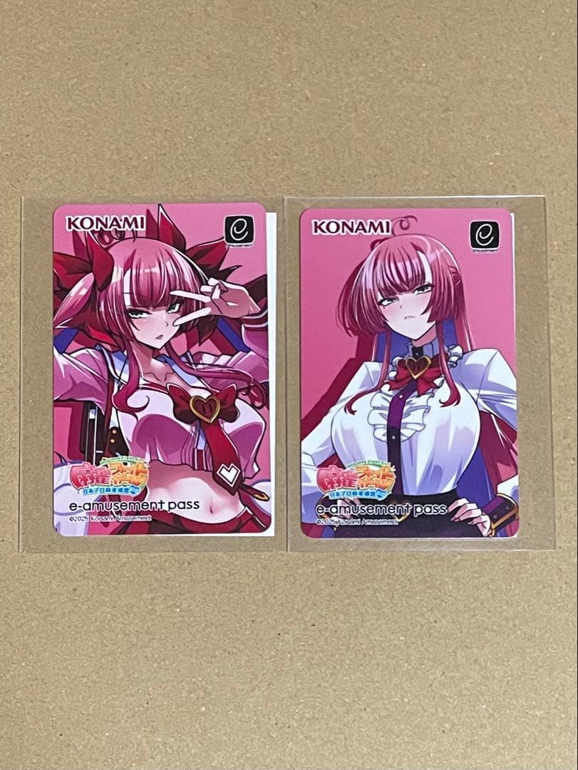 麻雀ファイトガール くじ e-amusement pass ミツモト・ダイア - メルカリ