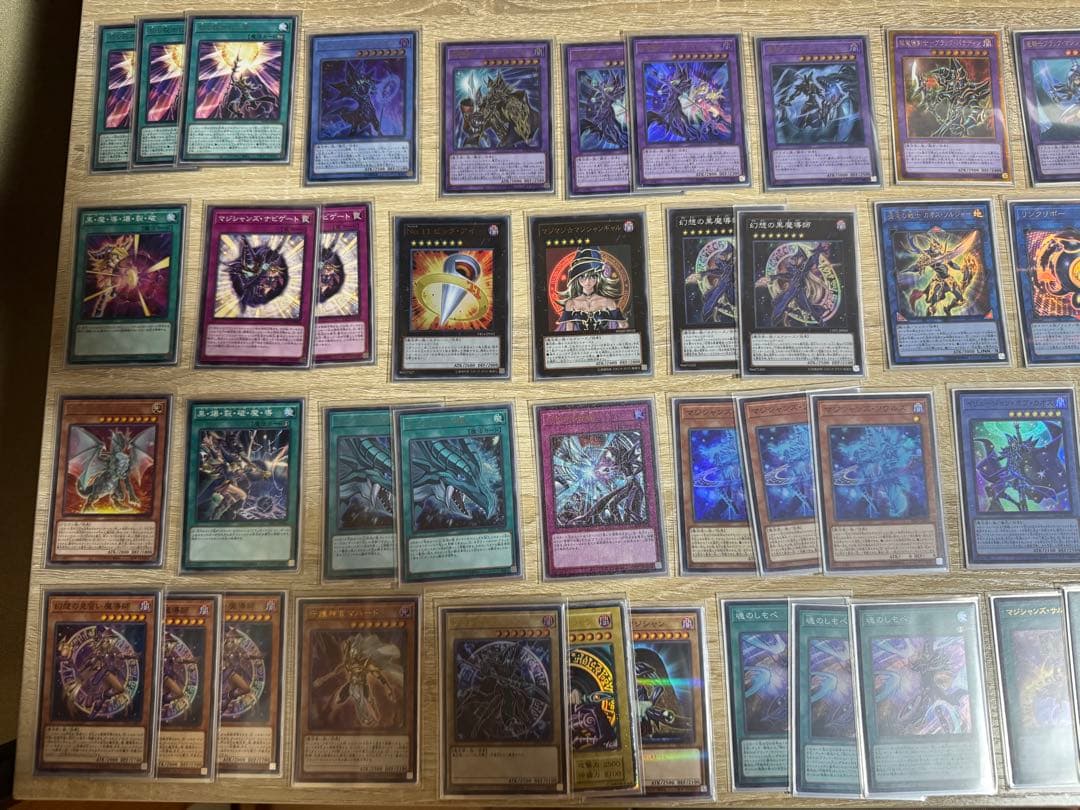 遊戯王OCG デュエルモンスターズ カードセット ブラックマジシャン　ガール