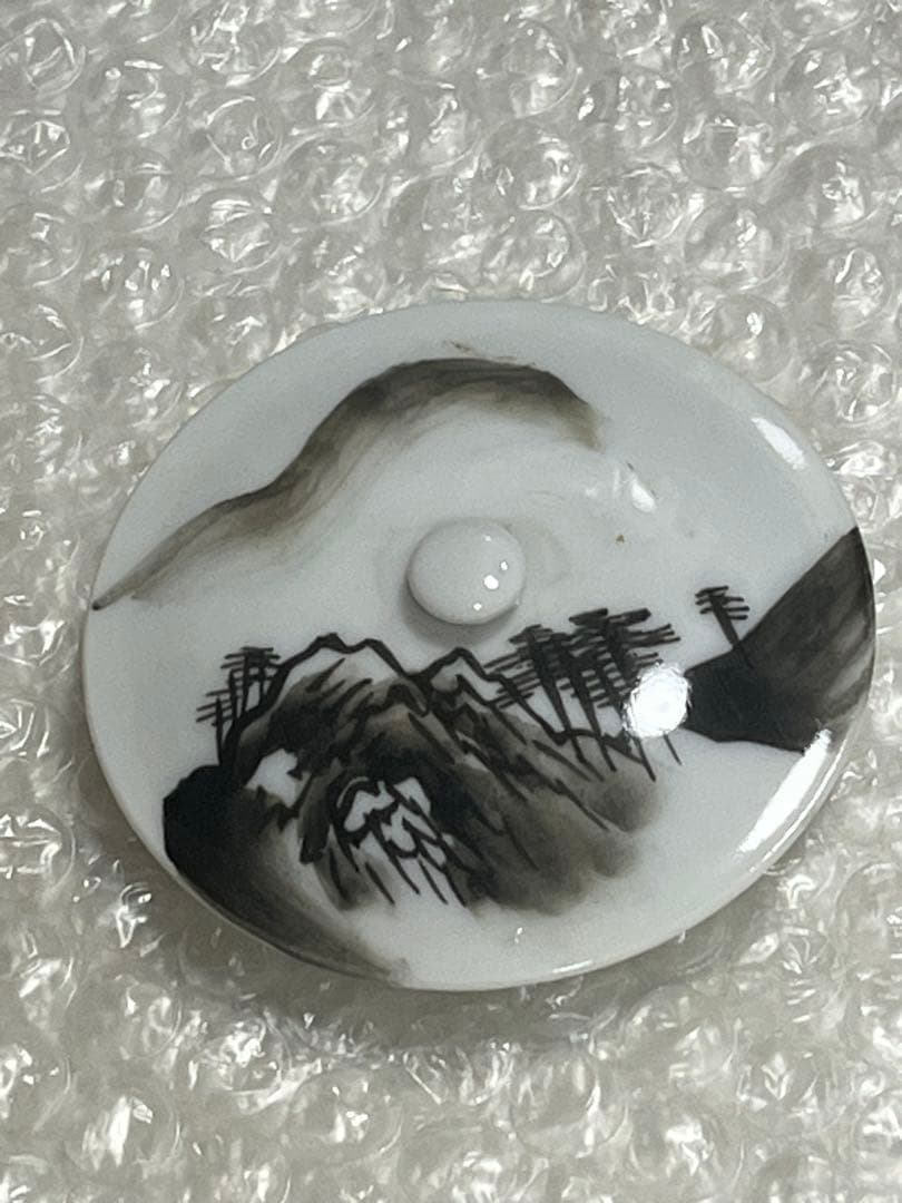 夫婦湯呑　茶碗　礫亭