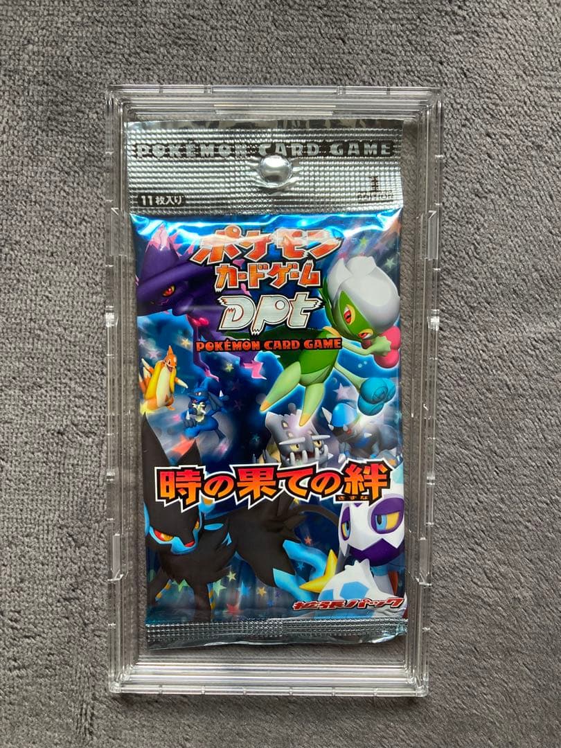 ポケモンカードゲーム DPt 時の果ての絆 未開封
