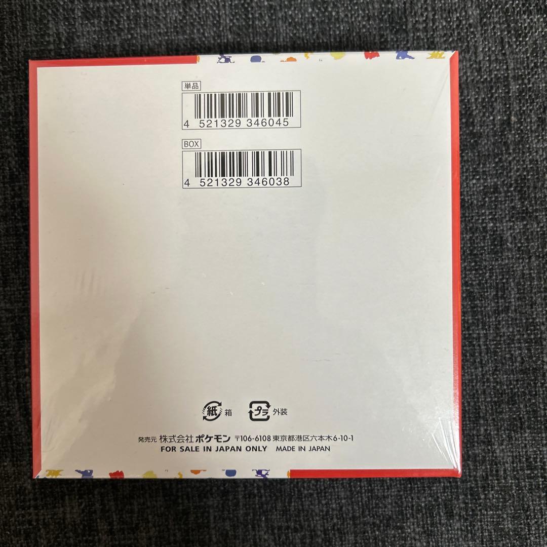 キ*☆様 ポケモンカード151 BOX シュリンク付き