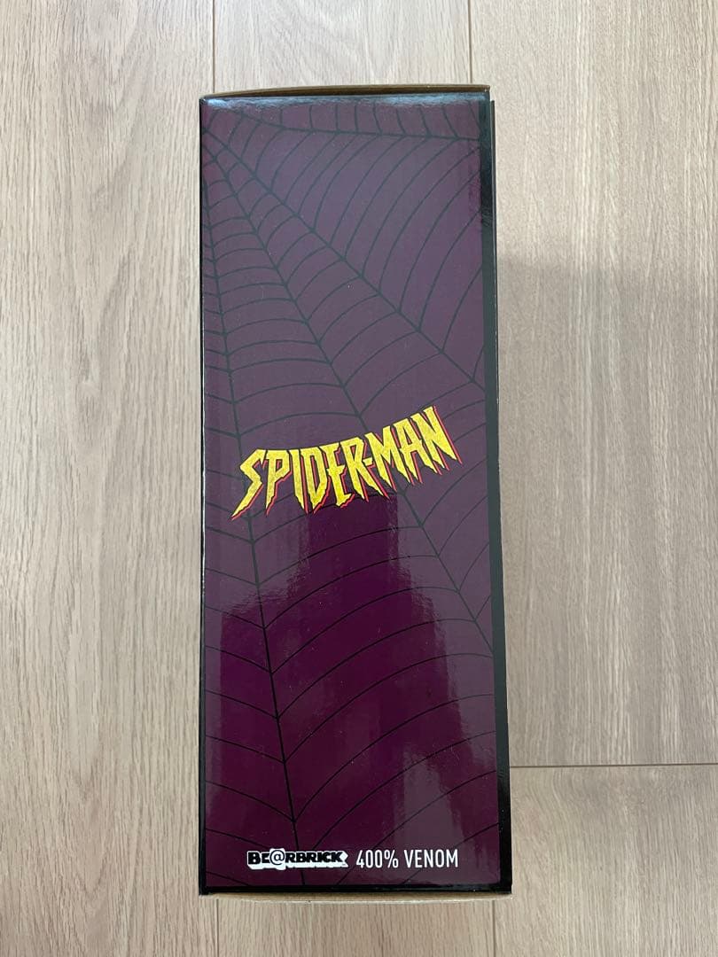 新品】Happyくじ BE@RBRICK ラストワン賞 400% ヴェノム
