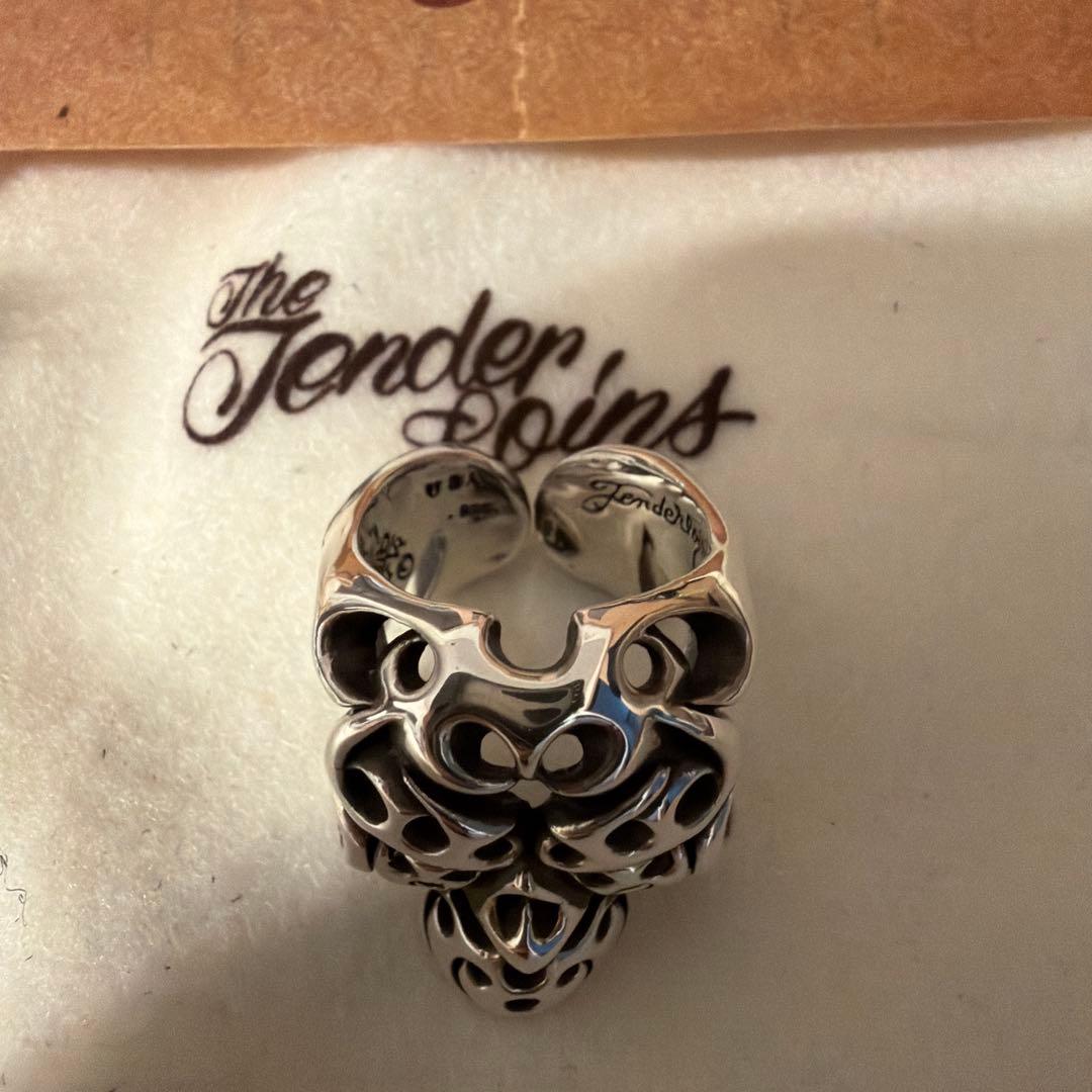 テンダーロイン ボルネオスカルリング