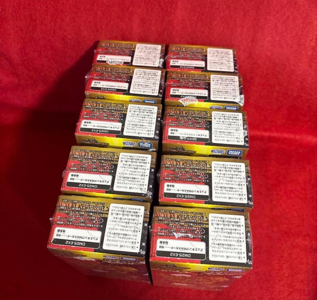 新品・未開封》デュエルマスターズデュエキングDream W 10BOXセット