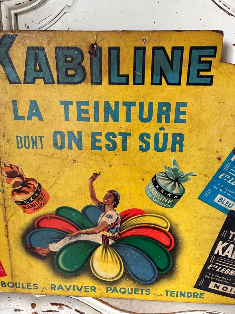 フランス アンティーク サイン プレート 看板 LA KABILINE 紙レア