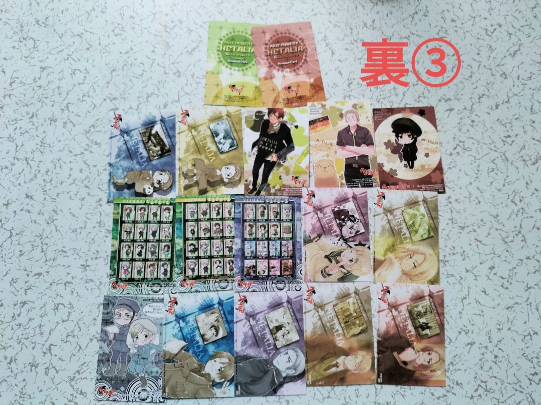 最終値下げ【レアあり】ヘタリア トレカ 58枚セット