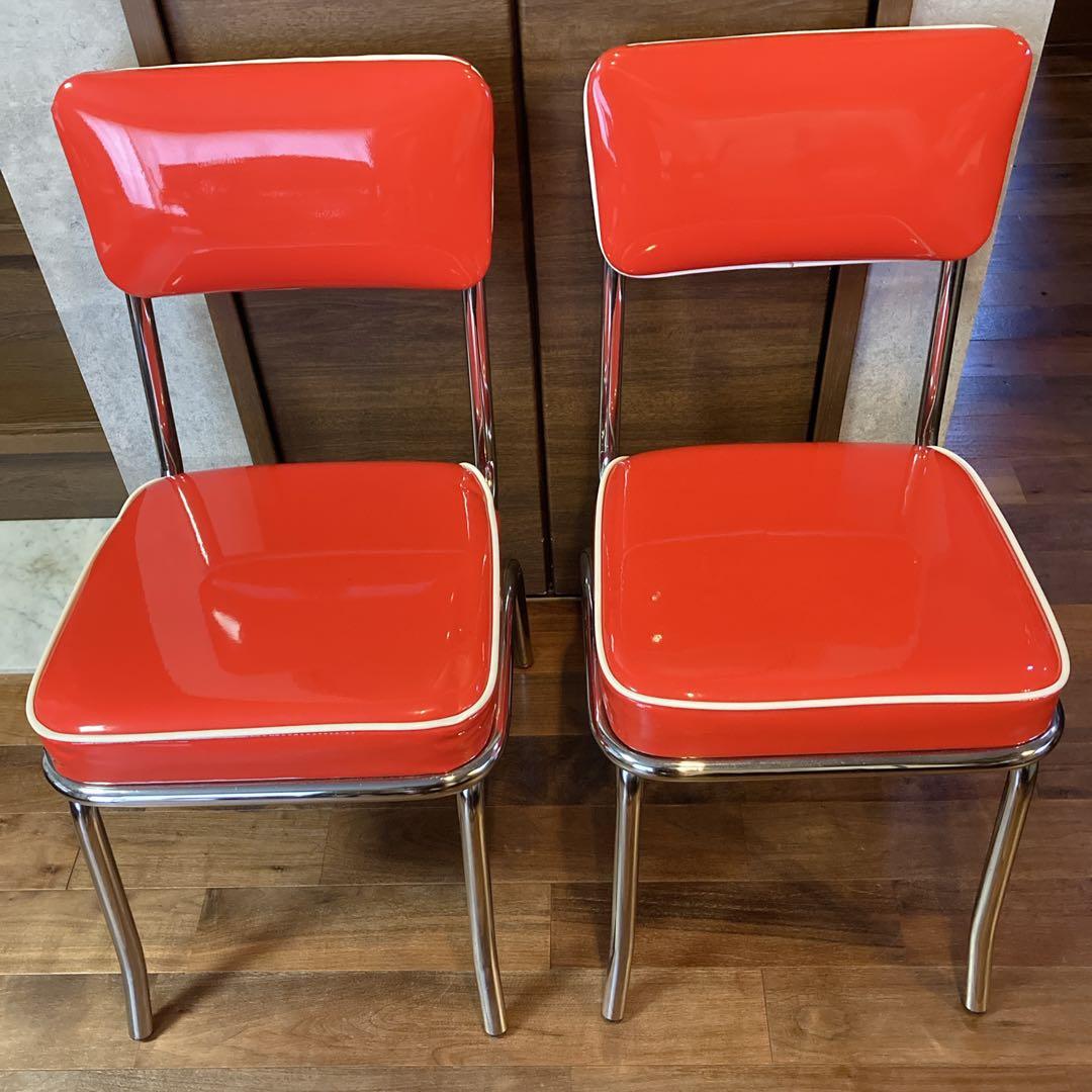 美品✨️ ①アメリカンダイナー ヴィンテージ調 チェア 2脚セット