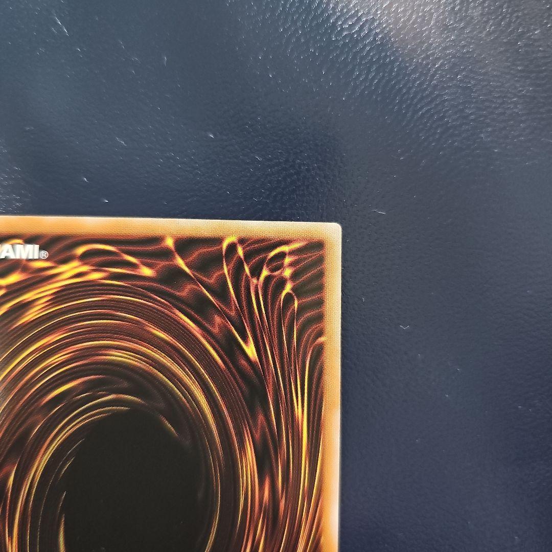 スラッシャー　遊戯王 女剣士カナン 復刻 UR