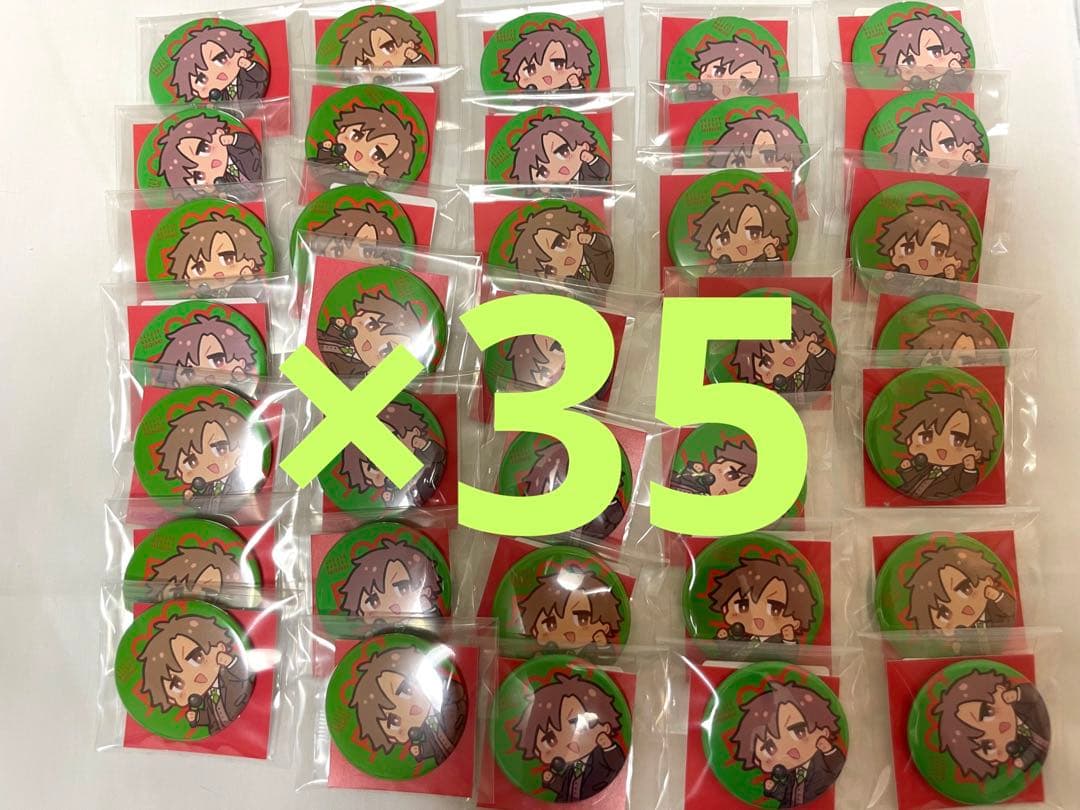 成人男性三人組 せいだん えるの 歌い手 缶バッジ グッズ 赤字超特価，新作