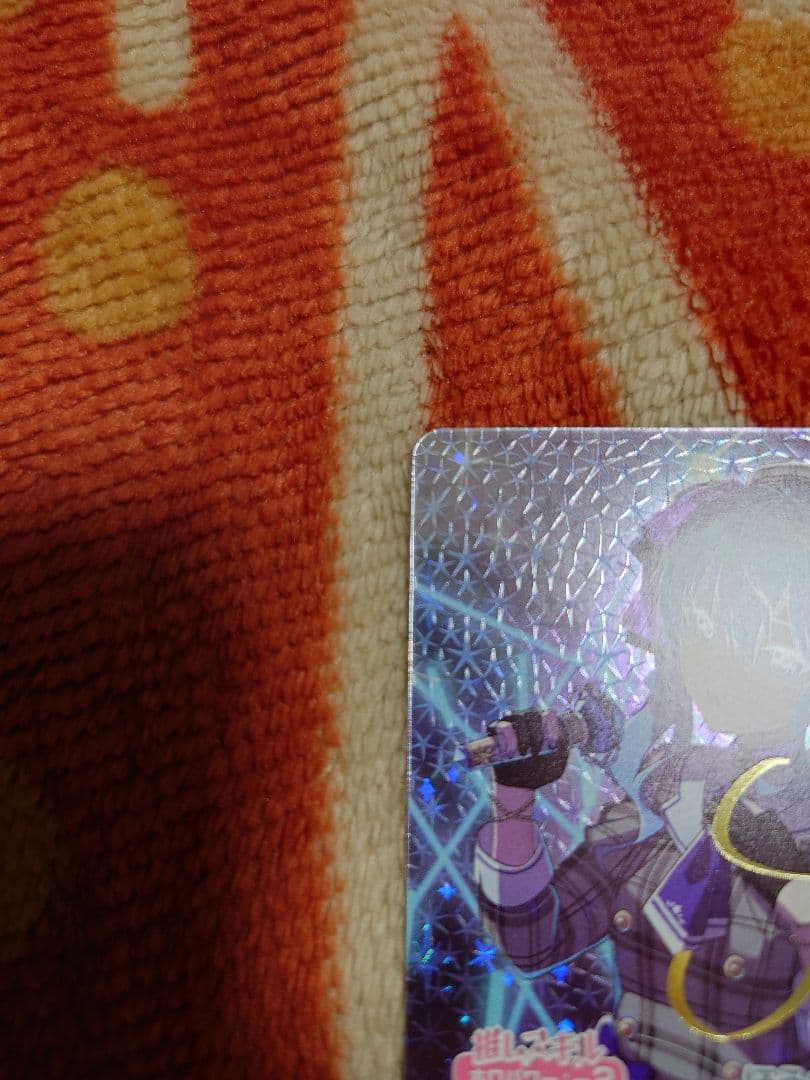 ホロライブ　星街すいせい　sec ホロカ