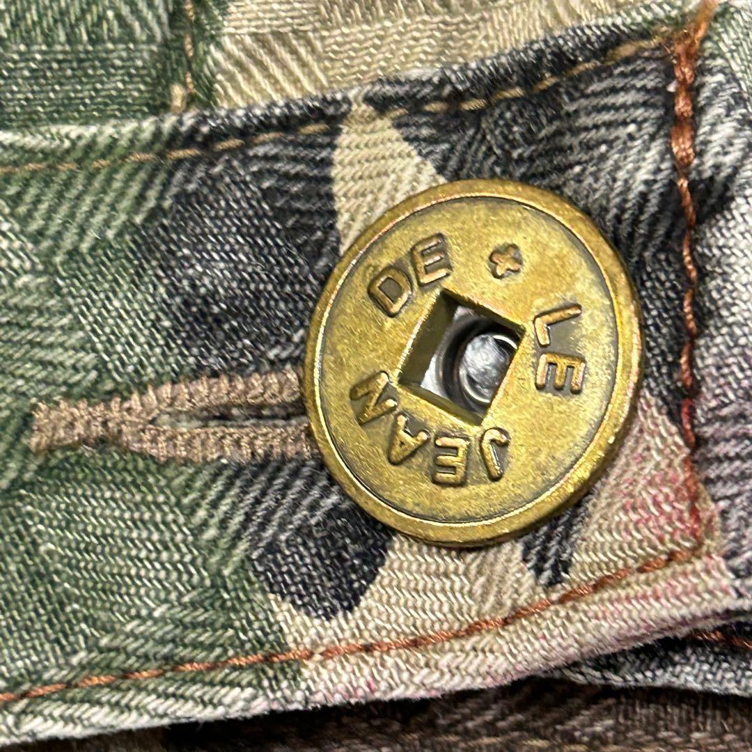 m6439【マリテフランソワジルボー】アーカイブ ミリタリーパンツ