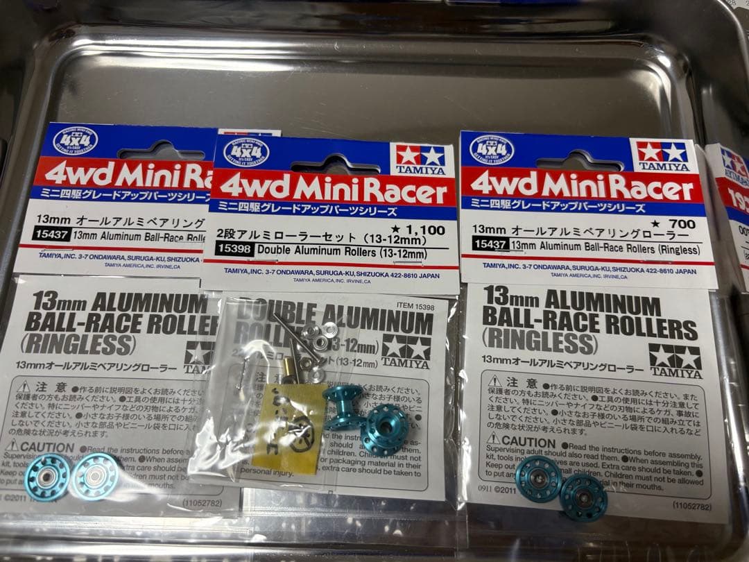 Tak様専用』ミニ四駆 アルマイトローラーセット - メルカリ