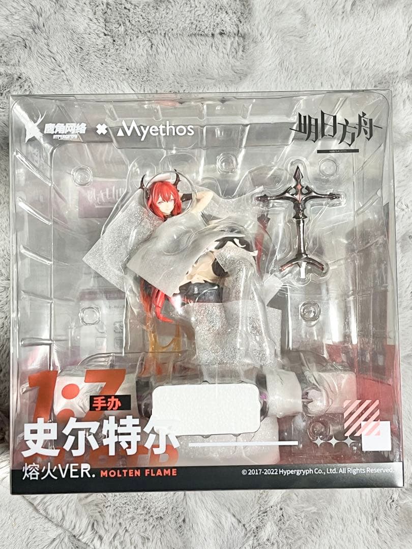 明日方舟　アークナイツ　スルトフィギュア スルト 自由//失效 VER.
