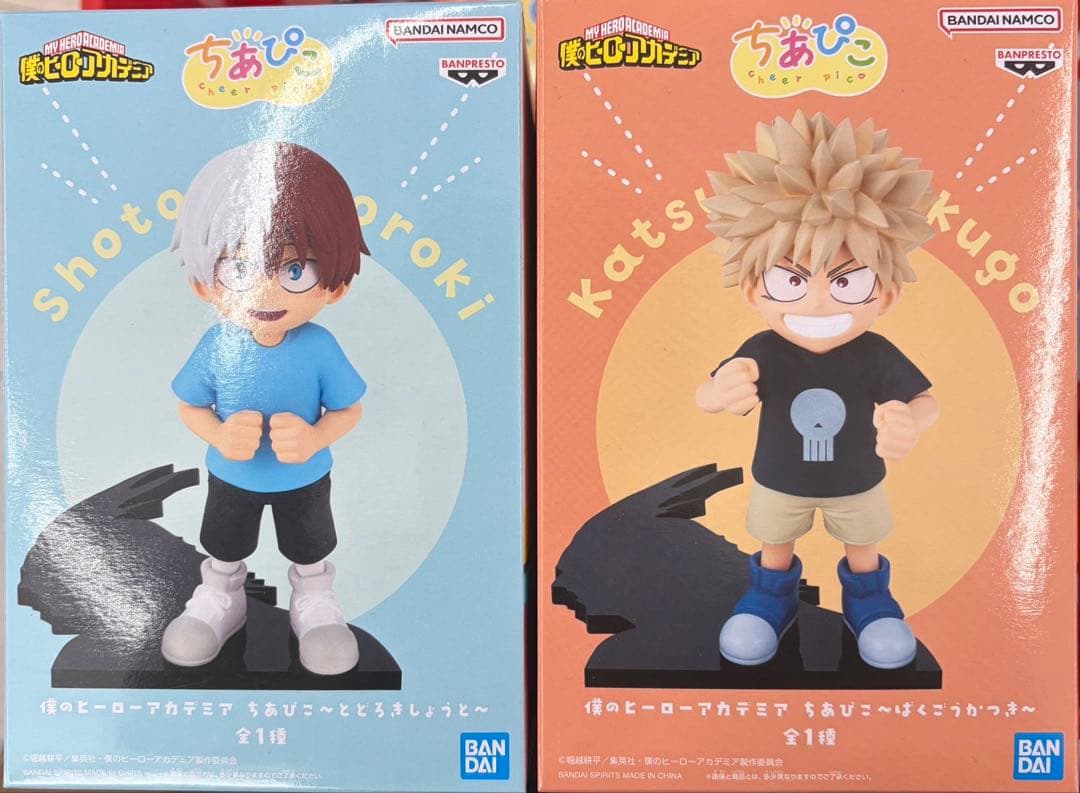 ヒロアカ ちあぴこ～とどろきしょうと～ばくごうかつき