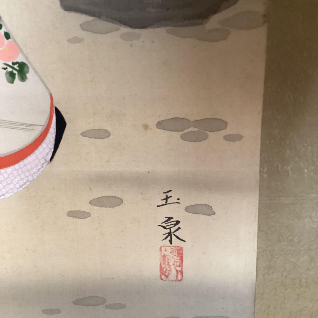 絹本着色画 【 月 下 美 人 之 図 】 玉泉筆 桐箱 掛軸 一幅