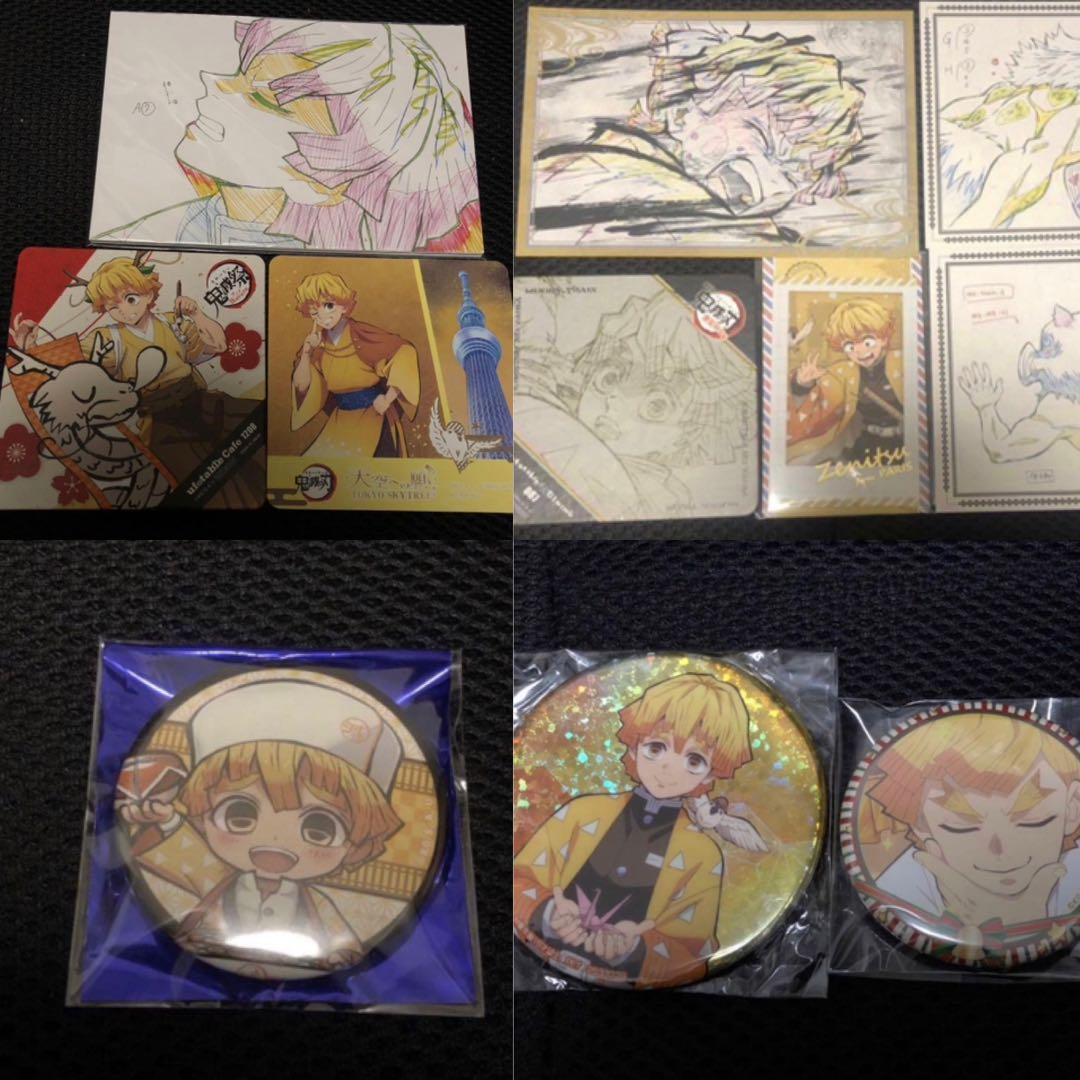 鬼滅の刃　缶バッジ　我妻善逸　ポスカ　コースター　特典　グッズまとめ