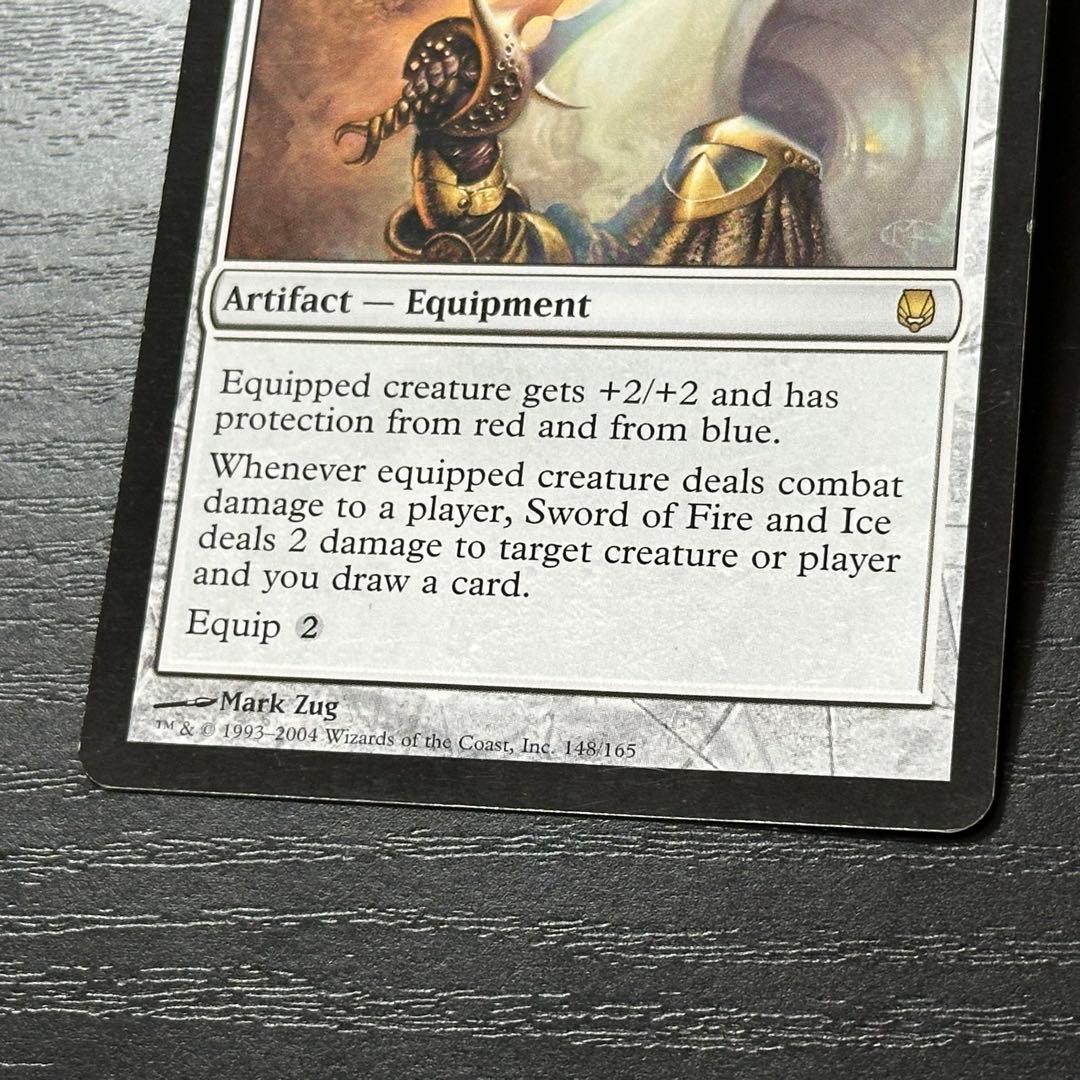 MTG 火と氷の剣 英語 初版 - メルカリ