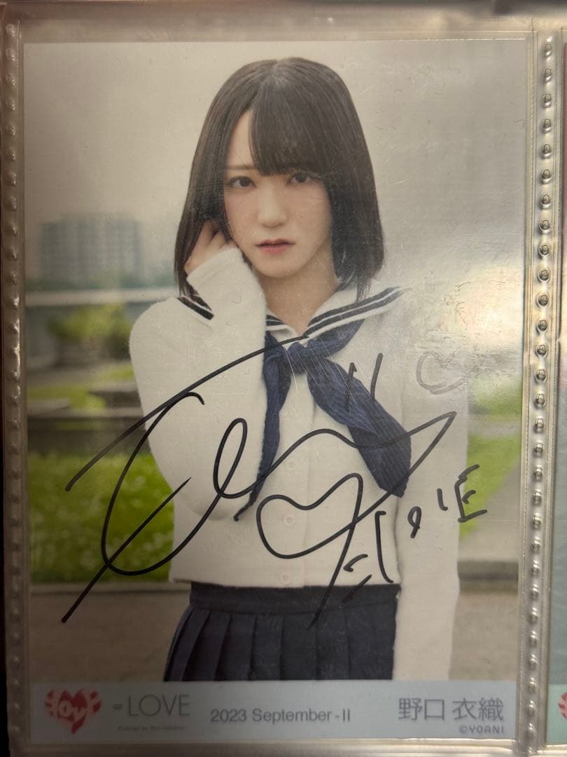 野口衣織 だからとて 直筆 野口衣織 直筆サイン だからとて