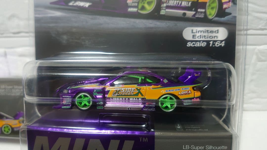 MINI GT №576 LBスーパーシルエット 日産 シルビア S15