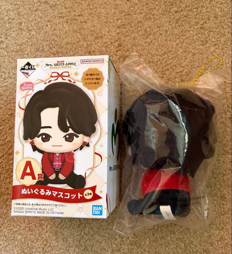 Mrs. GREENAPPLE 一番くじ A賞 大森 元貴 - メルカリ