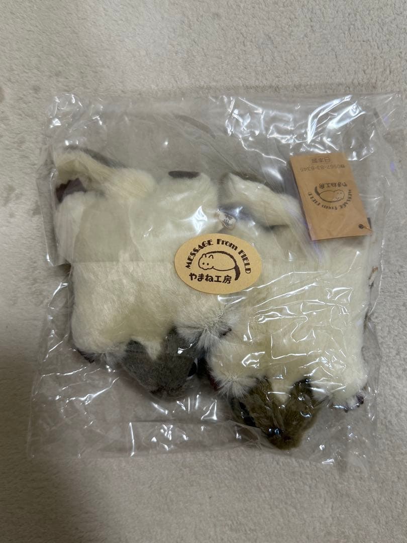 やまね工房　モモンガ2体