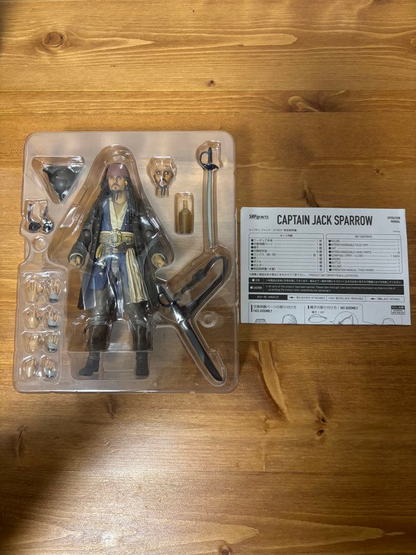S.H.Figuarts キャプテン ジャック・スパロウ