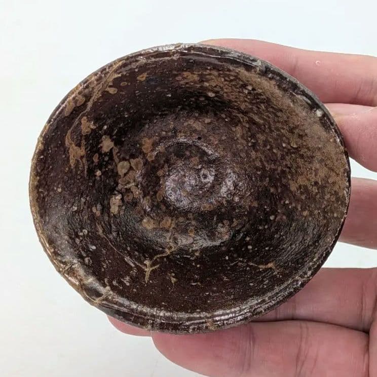 隠崎隆一 備前焼 酒呑 共箱 ぐい呑 酒器 酒盃 酒杯 食器 お猪口