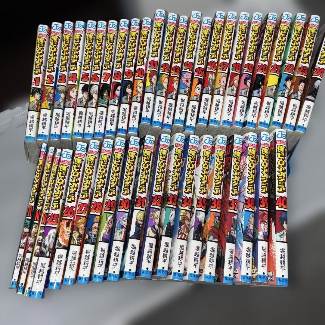 僕のヒーローアカデミア1~40巻セット
