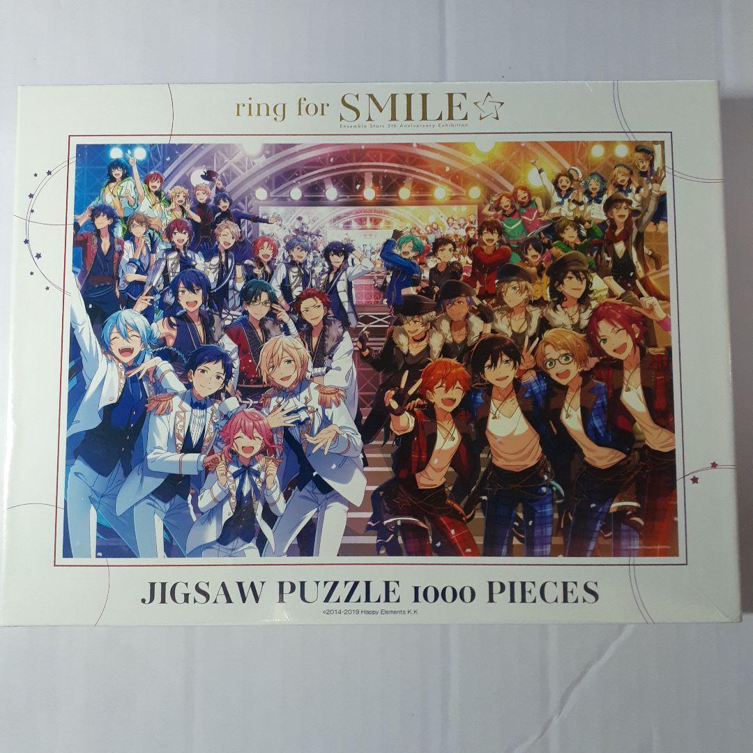 あんさんぶるスターズ 1000ピース ジグソーパズル 4点セット